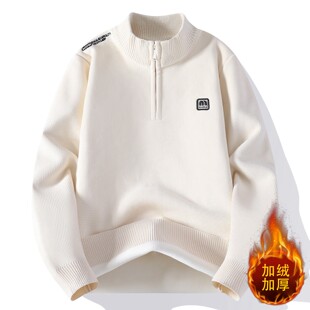 一体加绒半拉链加厚毛衣男士冬季内搭针织打底衫冬装男装保暖上衣