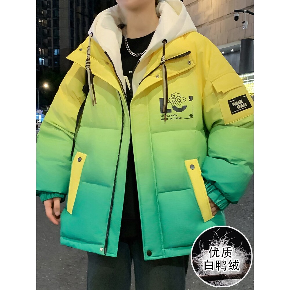 渐变色羽绒服男款冬季加厚保暖外套男连帽潮牌青少年假两件防寒服