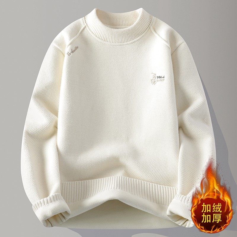 一体绒毛衣男2025新款冬季卫衣保暖加绒加厚上衣服男装内搭打底衫,户外/登山/野营/旅行用品,作训外套/套装/野战套装,淘宝优惠券,粉丝福利购,淘宝优惠卷