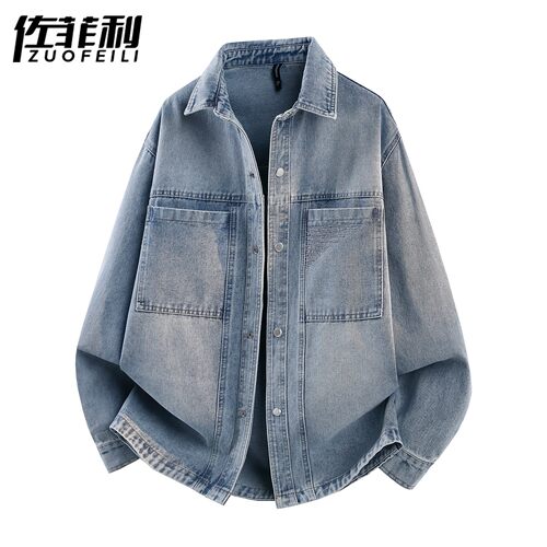 刺绣牛仔外套男春秋季新款翻领美式风褂子复古衣服利落衬衫式夹克