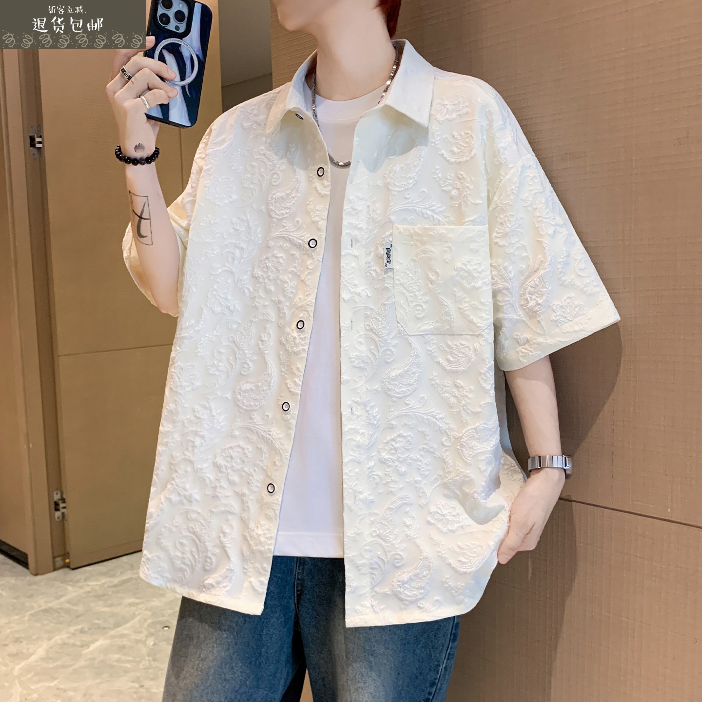 短袖衬衫男夏季薄款海边度假风衬衣男宽松青少年休闲百搭半袖寸衫