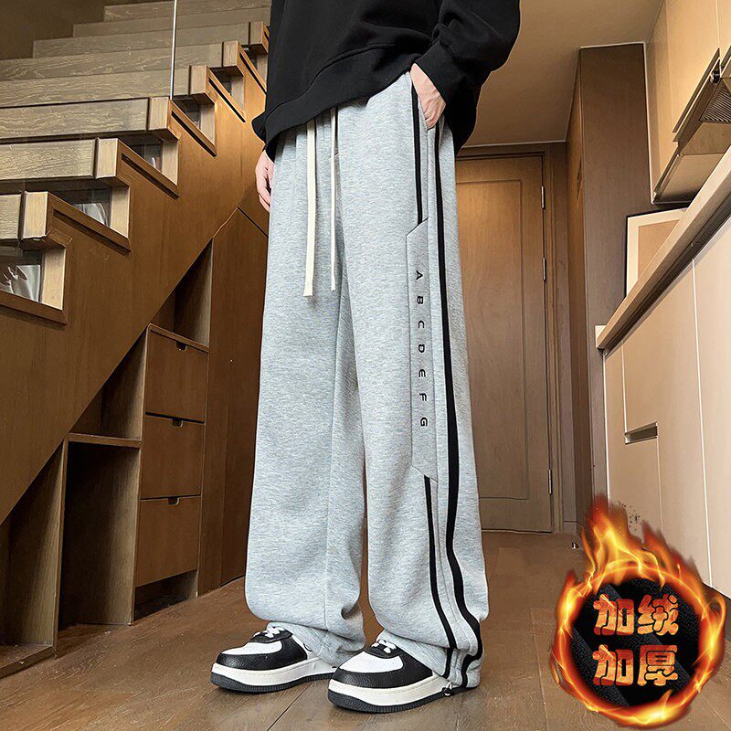 加绒加厚裤子男孩青少年学生宽松直筒休闲长裤大童秋冬装运动卫裤