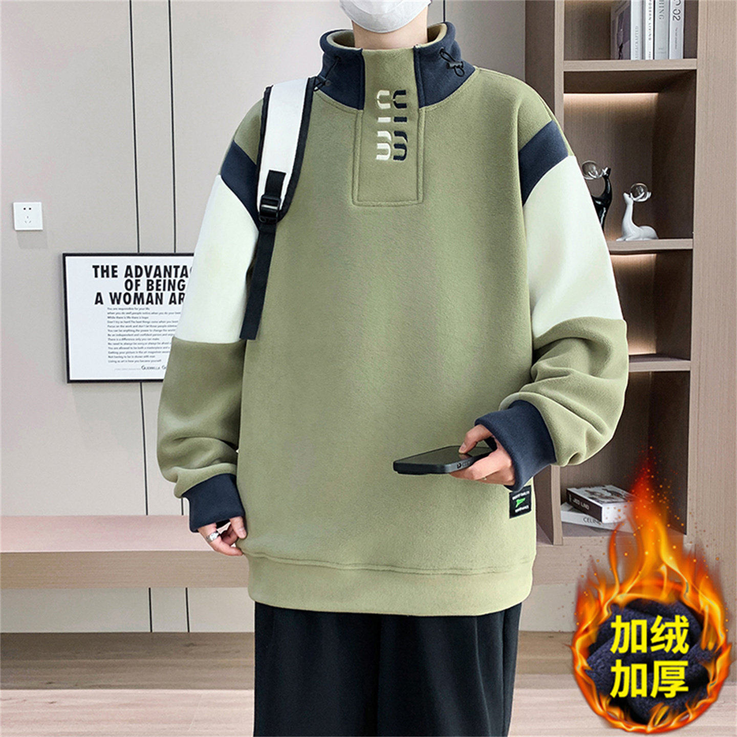 加绒加厚卫衣男孩初中高中学生半高领打底衫青少年大童秋冬装外套,运动服/休闲服装,运动套装,淘宝优惠券,粉丝福利购,淘宝优惠卷