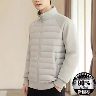 青少年冬季羽绒服高初中学生男大童卫衣轻薄羽绒内胆校服神器内搭