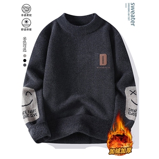圆领毛衣男款秋冬季加绒加厚套头打底衫潮牌针织衫外套男士毛线衣