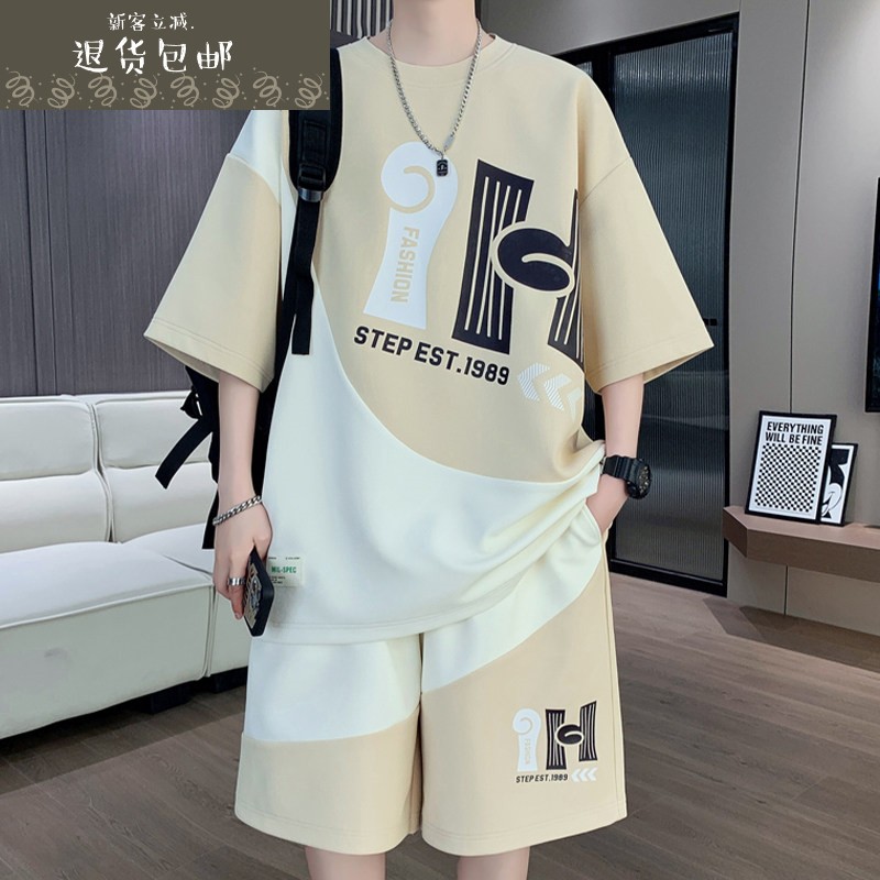夏季学生短袖短裤一套穿搭男孩潮牌潮流套装青少年港风T恤两件套