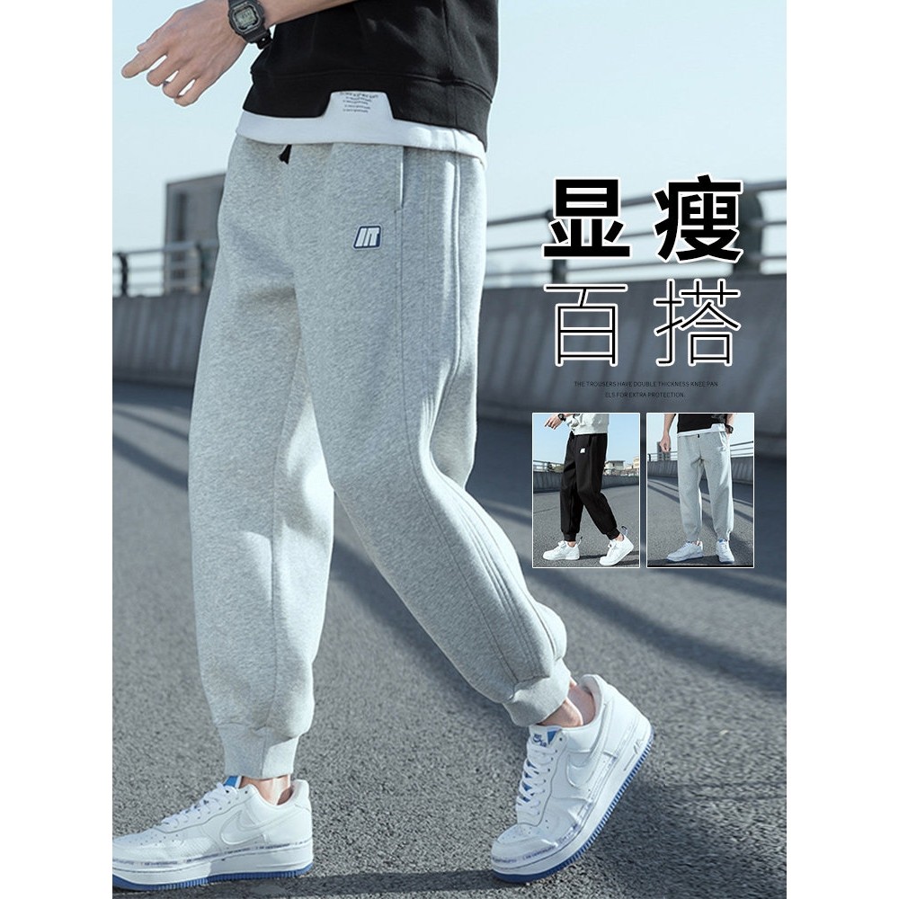 休闲裤子男士秋冬季潮牌宽松加绒运动裤青少年潮流休闲灰色卫裤男