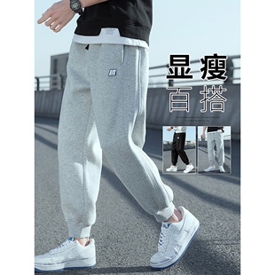 休闲裤子男士秋冬季潮牌宽松加绒运动裤青少年潮流休闲灰色卫裤男