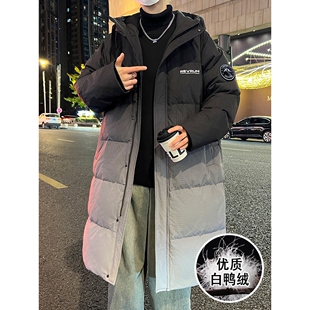 渐变色羽绒服男款冬季2025新款连帽大衣男士外套中长款保暖防寒服