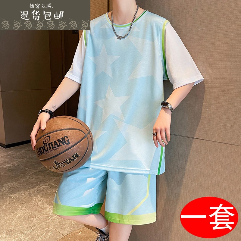 夏季冰丝青少年短袖t恤男款球衣初中学生潮牌大童篮球服运动套装