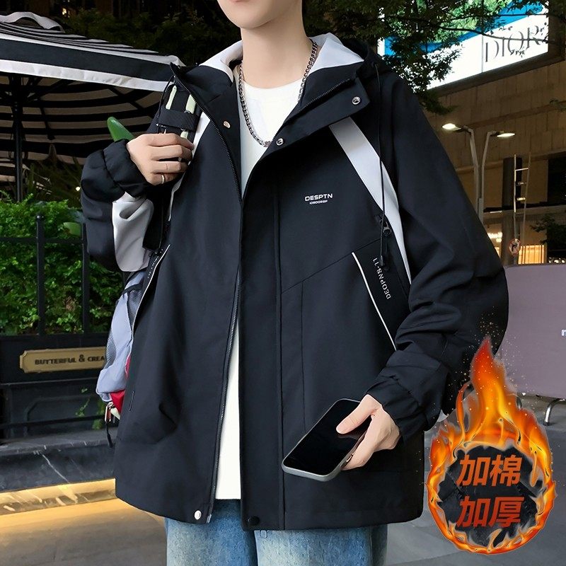 青少年外套男2025秋冬季新款初中生连帽夹克夹棉加厚二棉轻薄棉服,户外/登山/野营/旅行用品,作训外套/套装/野战套装,淘宝优惠券,粉丝福利购,淘宝优惠卷