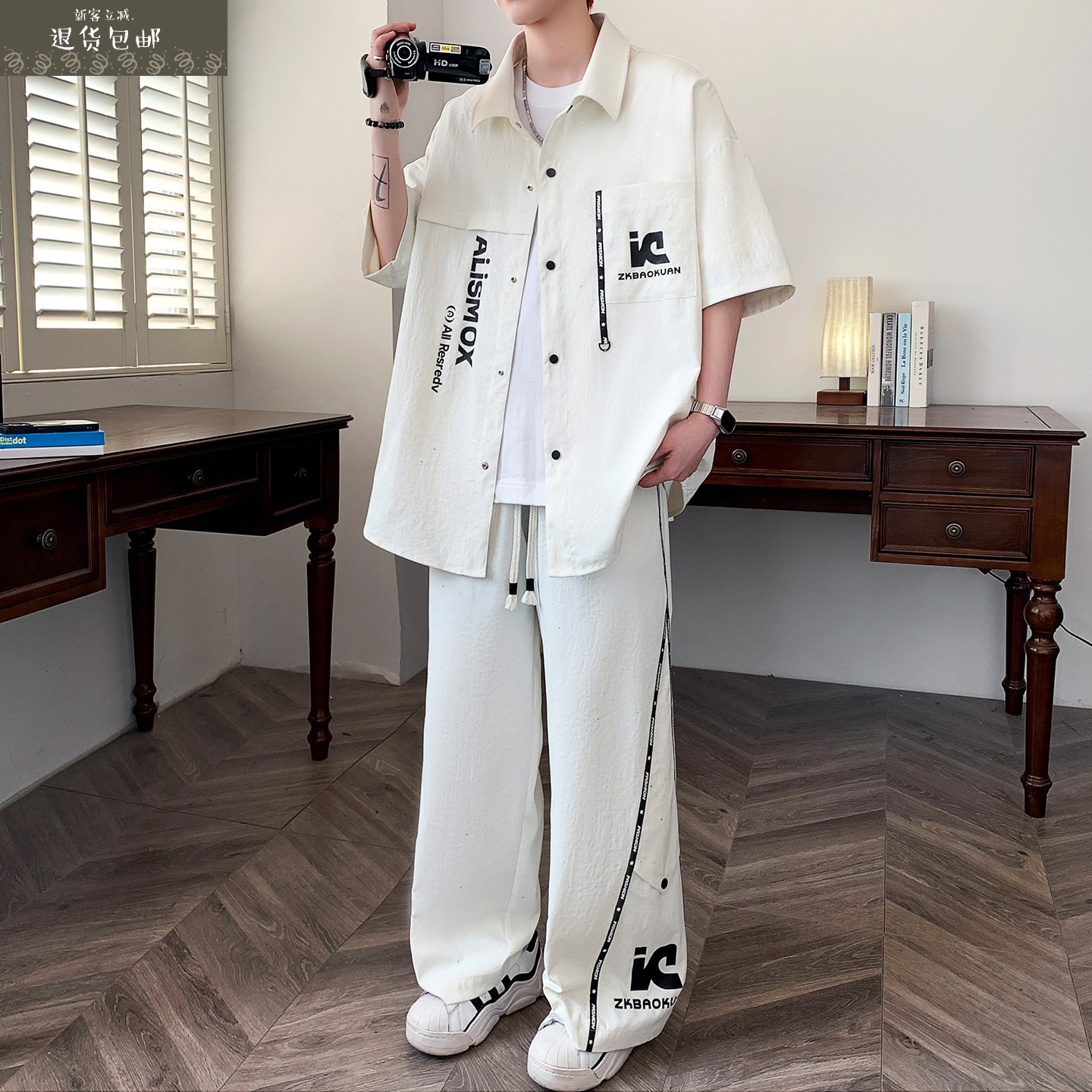 短袖长裤套装男夏季休闲运动半袖衬衫两件套青少年痞帅穿搭一整套