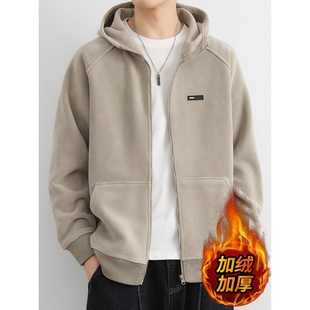 奥粒绒外套男秋冬季加绒加厚一体绒开衫卫衣男连帽高级感褂子上衣