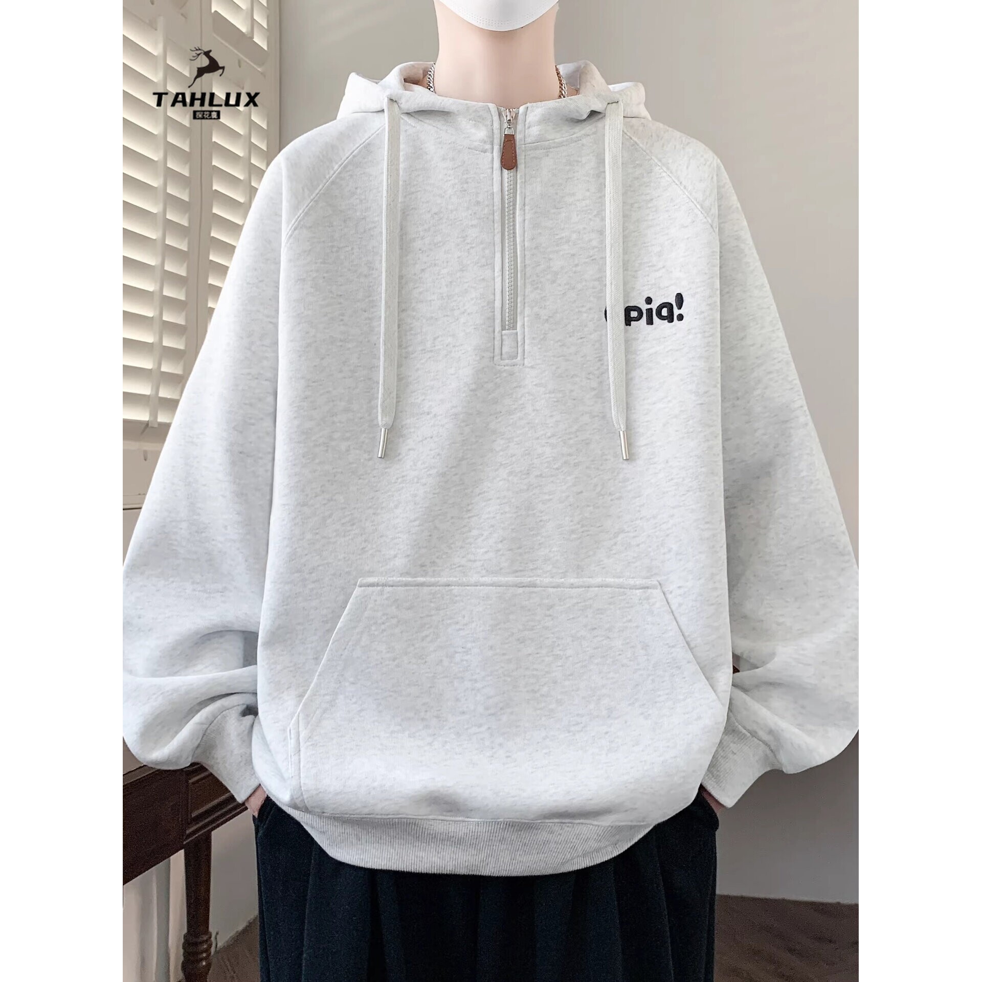 春秋新款连帽衫半拉链卫衣男款青少年上衣初高中学生酷帅穿搭外套