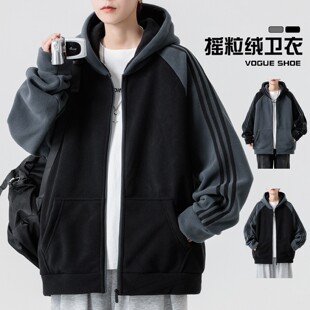 摇粒绒外套男春秋冬季运动风条纹夹克男生潮牌青少年抓绒开衫卫衣