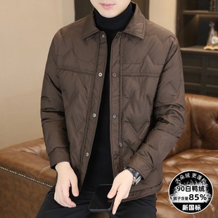 2025新款秋冬季羽绒服男短款高档轻薄白鸭绒保暖翻领夹克外套冬装