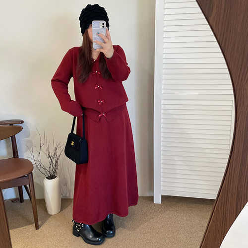 乃粒大码女装气质v领开衫半裙两件套2025冬胖mm休闲针织套装23571