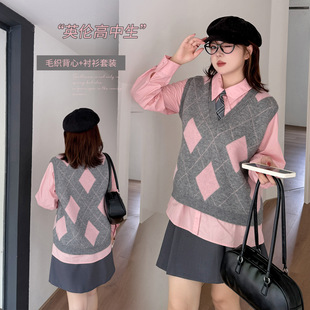 学院风套装2025秋新款220斤胖mm大码显瘦减龄 叠穿衬衫马甲两件套