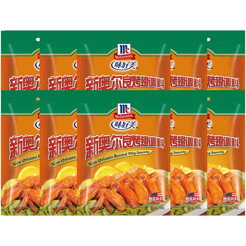味好美新奥尔良烤翅腌制料35g