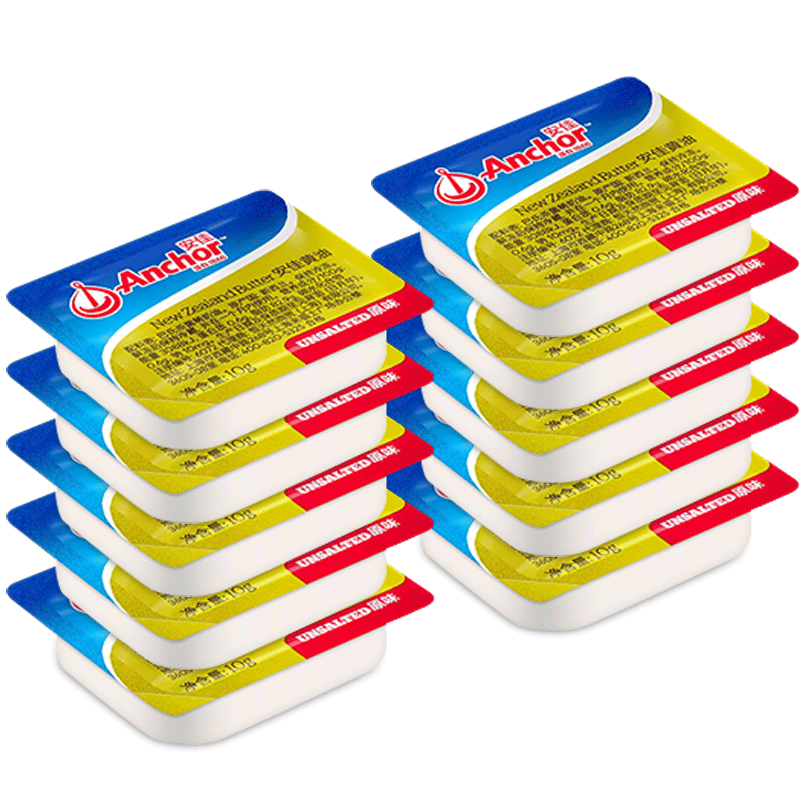 安佳黄油粒10g小包装蛋糕烘焙煎牛排家用新西兰进口淡味动物黄油