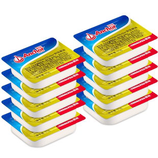 安佳黄油粒10g小包装 蛋糕烘焙煎牛排家用新西兰进口淡味动物黄油