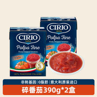 Imported 400g canned Italian crushed tomatoes *3 cans, tomato sauce, tomato sauce, pasta sauce thumbnail 7