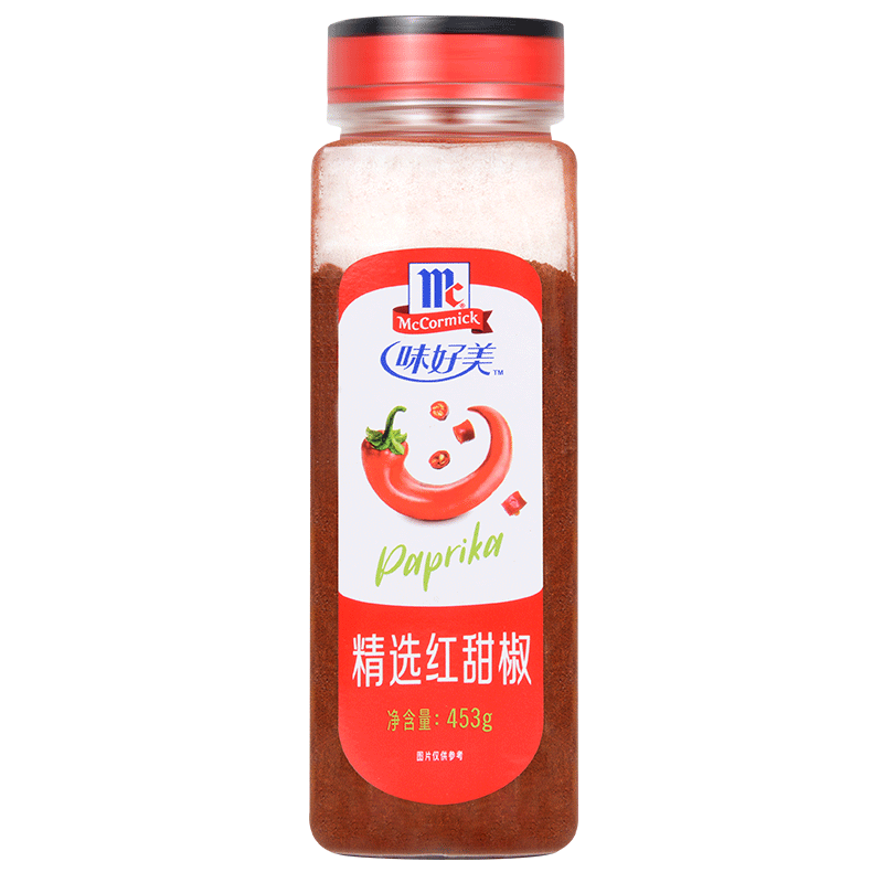 味好美精選紅甜椒粉453g  拌菜泡菜上色辣椒粉商用西餐烘焙調(diào)味料