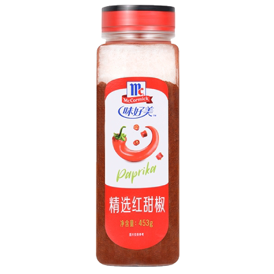 味好美精选红甜椒粉商用西餐调料
