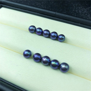 紫色黑珍珠6-7mm天然淡水珍珠裸珠散珠正圆强光 diy手链项链耳环