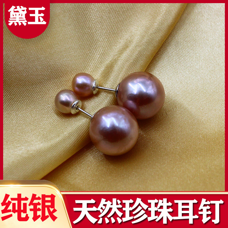 黛玉耳钉纯银淡水珍珠大颗耳饰女