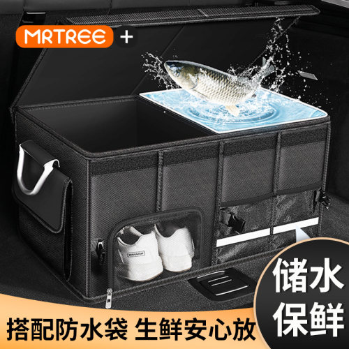 可折叠车载后备箱储水可保鲜钓鱼