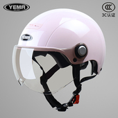 野马国标3C认证电动车头盔女士夏季 防晒防紫外线电瓶摩托车安全帽