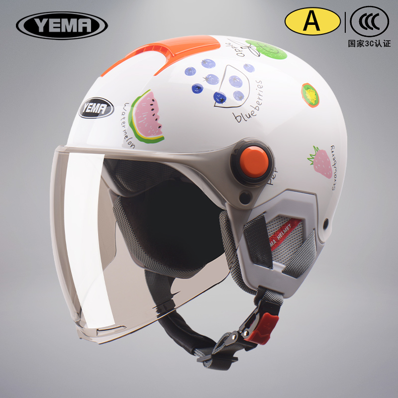 野马轻便式电动车头盔