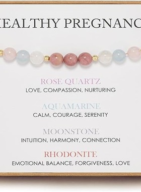 波西米亚手链手绳编织绳女手工制作海蓝宝红木纹饰品手工编织