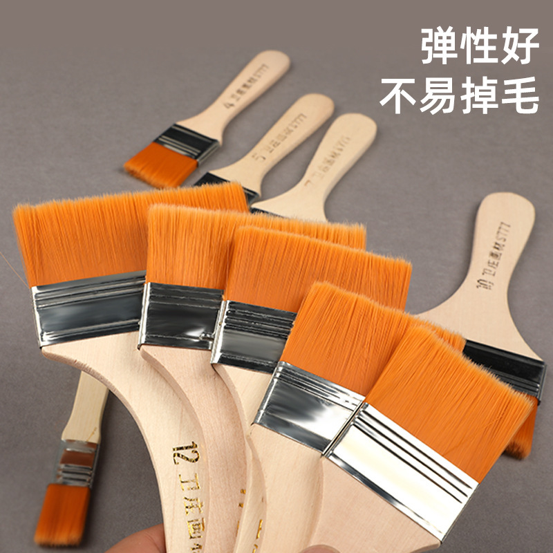 黄毛板刷笔刷套装烧烤刷绘画尼龙刷油画毛刷除尘清洁木质排刷批发