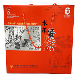 新枣水东蜜枣团圆枣兰花枣礼盒安徽宣城特产过节送礼品4袋装 包邮