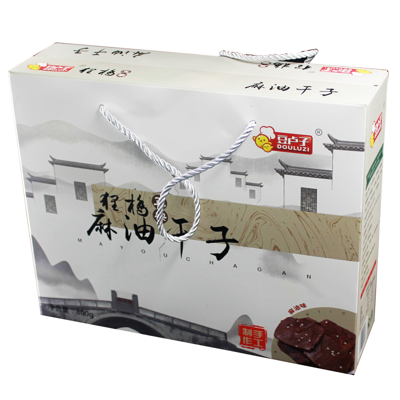 正宗貍橋麻油干子禮品盒裝麻油香辣味安徽宣城特產(chǎn)豆腐干即食包郵