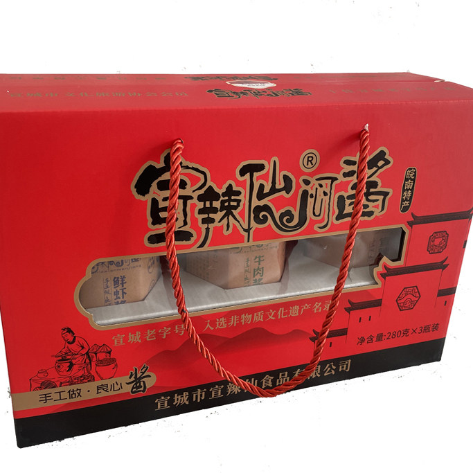 顺丰包邮宣辣仙焖酱辣椒酱牛肉酱鲜虾酱安徽宣城特产280g*3瓶包邮