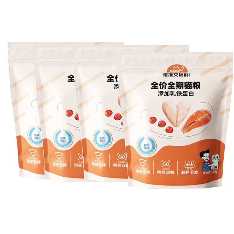 比瑞吉爱不将就猫粮1斤*4袋全价全期添加乳铁蛋白共4斤主粮2kgBJ