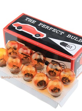 1141转向灯泡/黄色歪脚/正脚 12V/24V车用转向灯灯泡 琥珀色 P21W