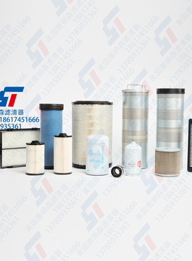 唐纳森适配日立ZX200 210-3 240电3空气滤机柴油纸滤先导液压滤芯