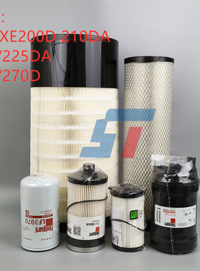 适配徐工XE200D 205 215 225 270DA挖掘机空气滤芯机柴油水滤清器