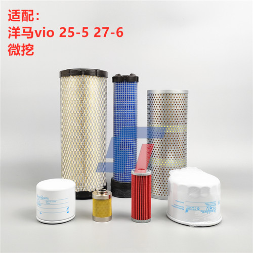 唐纳森滤芯洋马2527滤芯
