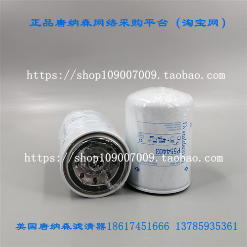 2654403LF701T64101001FJ3103