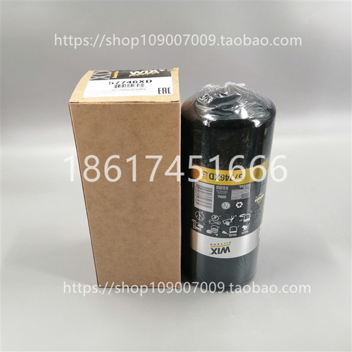 机油滤芯LF9070 LF9080 57746XD P559000机油滤维克斯57746XD机滤