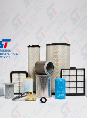 唐纳森适配 小松PC200-8 210 220 240-8空气机柴油水液压滤芯配件