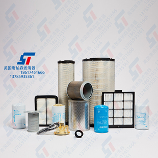 唐纳森适配 小松PC200-8 210 220 240-8空气机柴油水液压滤芯配件