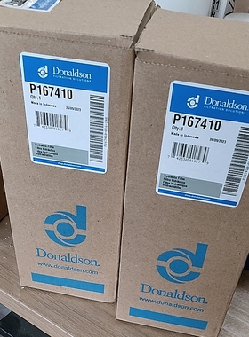 唐纳森P167410液压滤芯