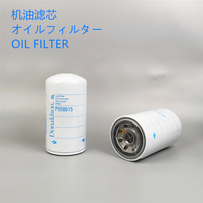 唐纳森机油滤芯P558615