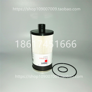 925E 弗列加FS20019适配 922e 920 926E柴油滤芯53C0945 柳工915E